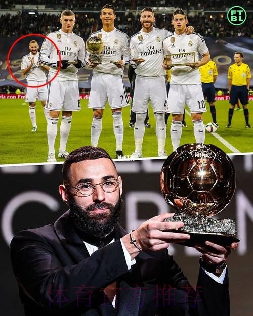 3射1传主宰德比！安帅：本泽马是世界最佳之一